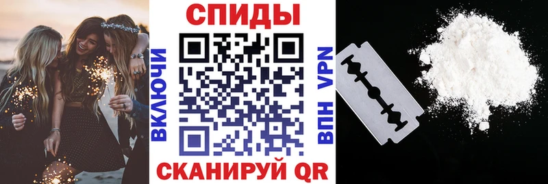 АМФЕТАМИН VHQ  Купить  Духовщина 