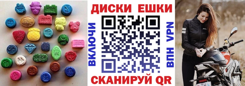 Купить где  Духовщина  Экстази бентли 