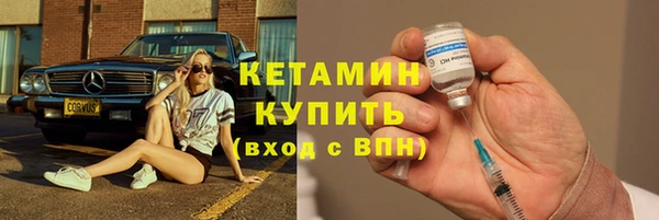 СК Зеленокумск