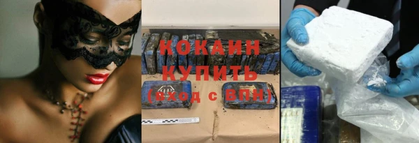 СК Зеленокумск