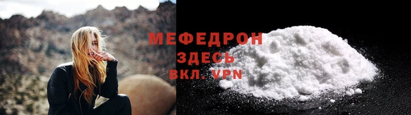 СК Зеленокумск