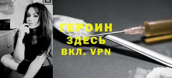 СК Зеленокумск