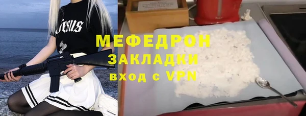 СК Зеленокумск