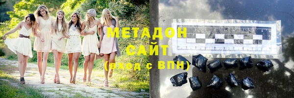 СК Зеленокумск
