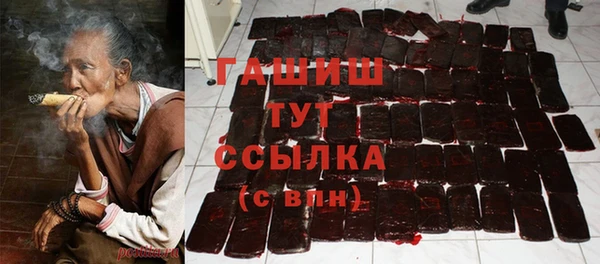 марки nbome Зеленодольск
