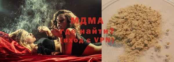 СК Зеленокумск