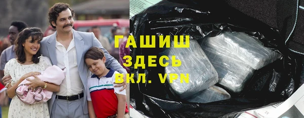 СК Зеленокумск