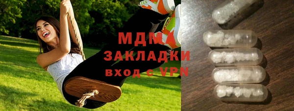 СК Зеленокумск