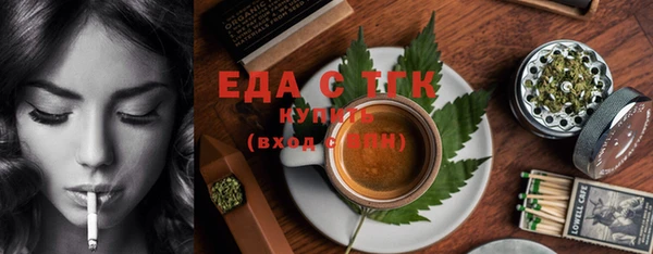 СК Зеленокумск