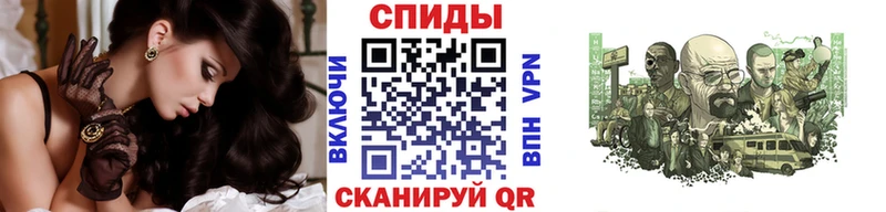 Купить где  Духовщина  МЕТАМФЕТАМИН винт 