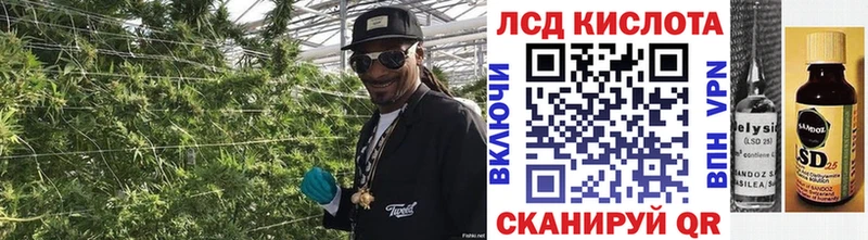 Наркотические марки 1,8мг  Купить закладки  Духовщина 